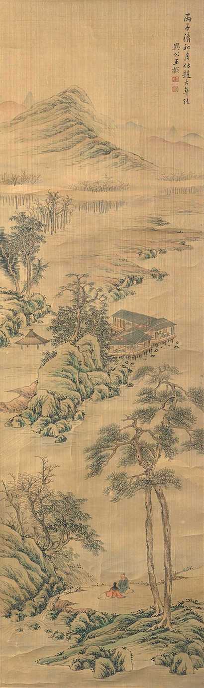 王撰 19世纪 山水 立轴
